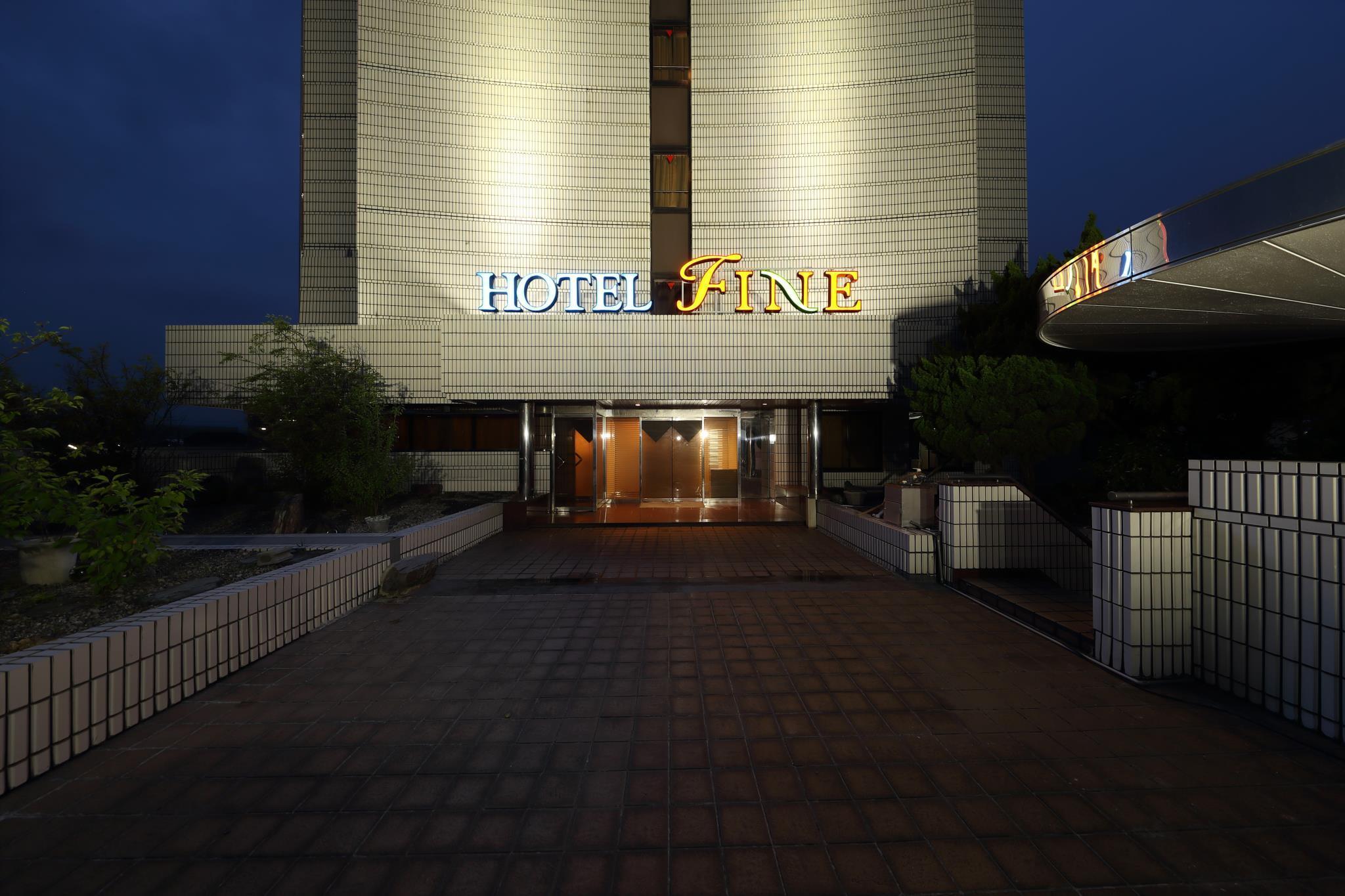 Hotel Fine Shiga Ritto 25/31