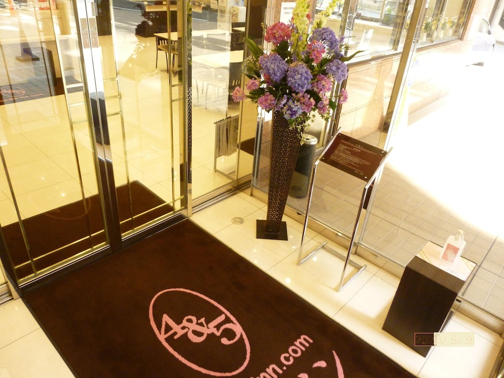 Toyoko Inn Fukuoka Tenjin 15/50