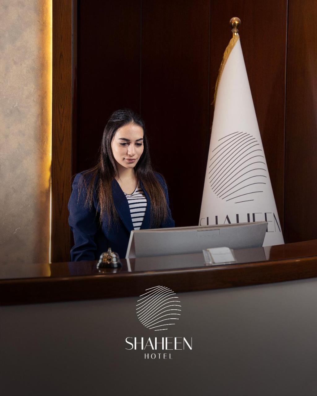 Shaheen Hotel Baghdad 8/63