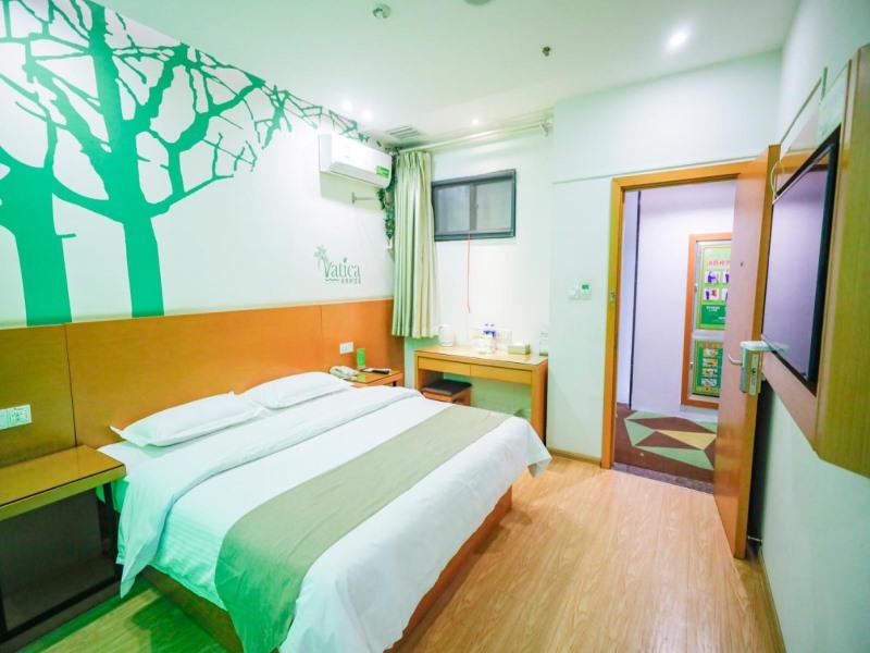 Vatica HeFei Baishuiba BHG Hotel 12/37