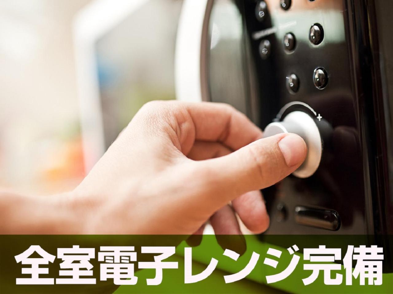 ホテルリブマックス高田馬場駅前 写真3