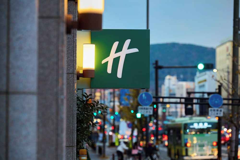 Holiday Inn Kyoto Gojo by IHG 43/50