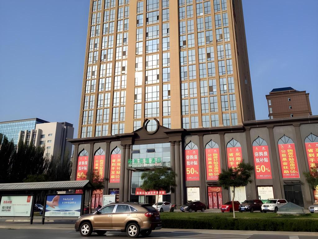 GreenTree Alliance Yinchuan South Bus Station Hotel in YINCHUAN