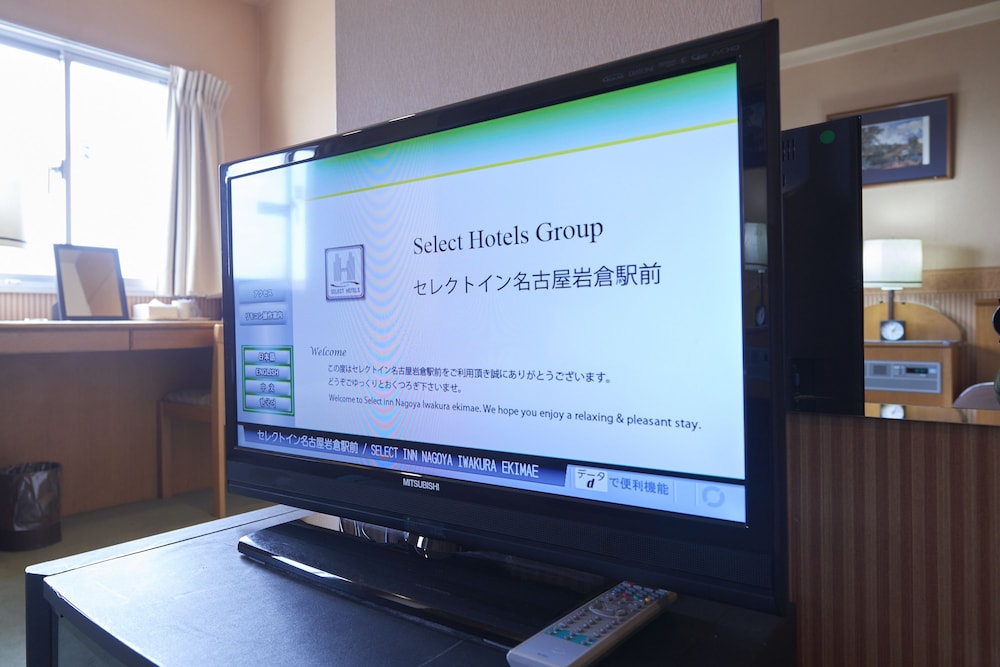 Hotel Select Inn Nagoya Iwakura Ekimae 34/36