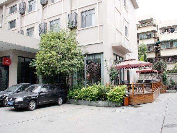 Jinjiang Inn (Chengdu Dufu Thatched Cottage) 41/48