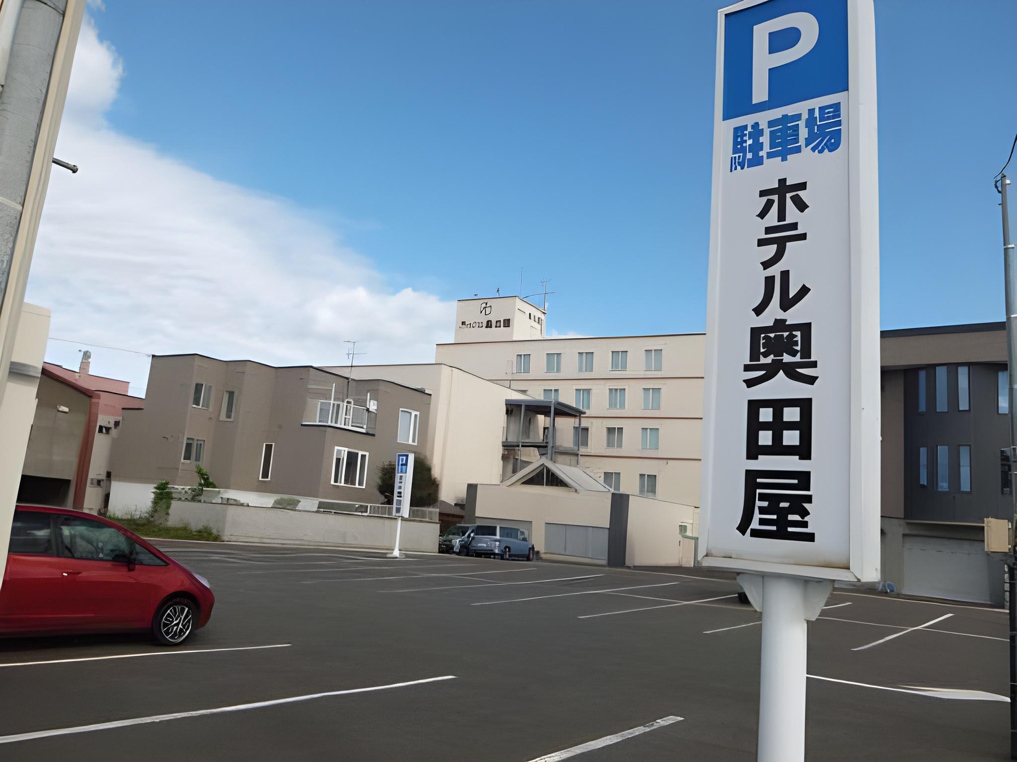 Hotel Okudaya 36/43
