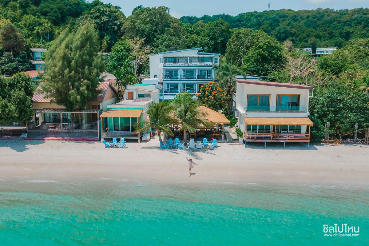 Family, Beach Front