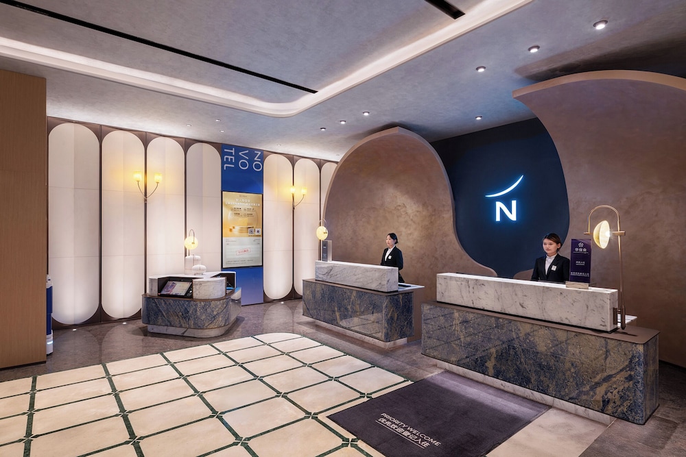 Novotel Nanjing South Railway Station 8/61