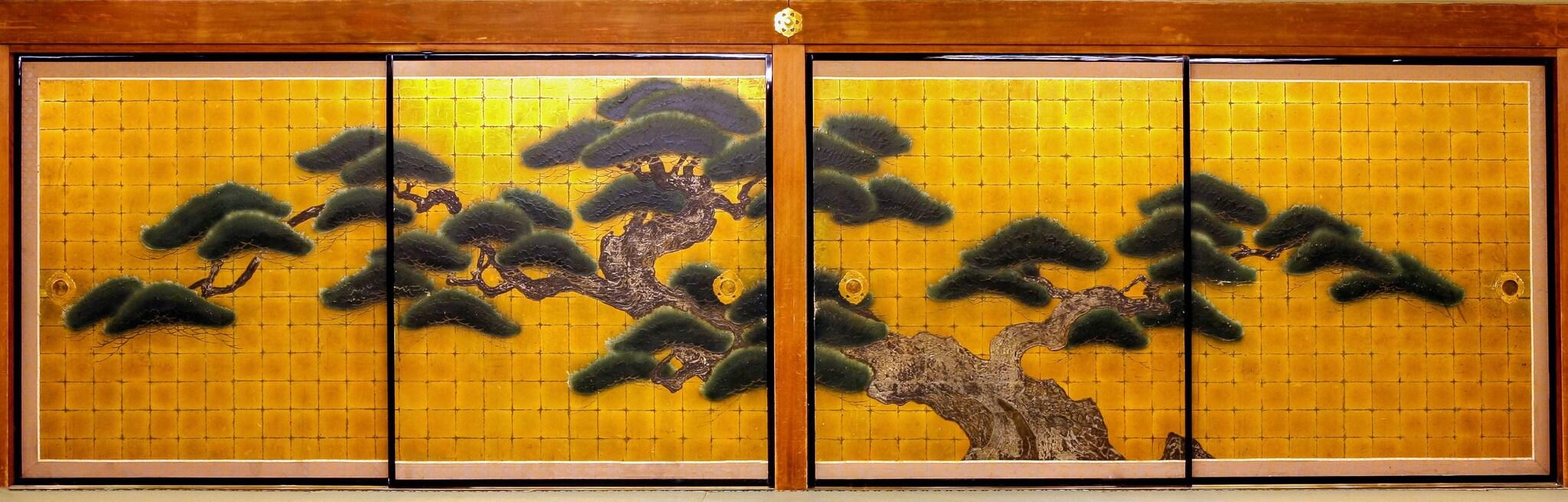Oyado Ishicho 26/41