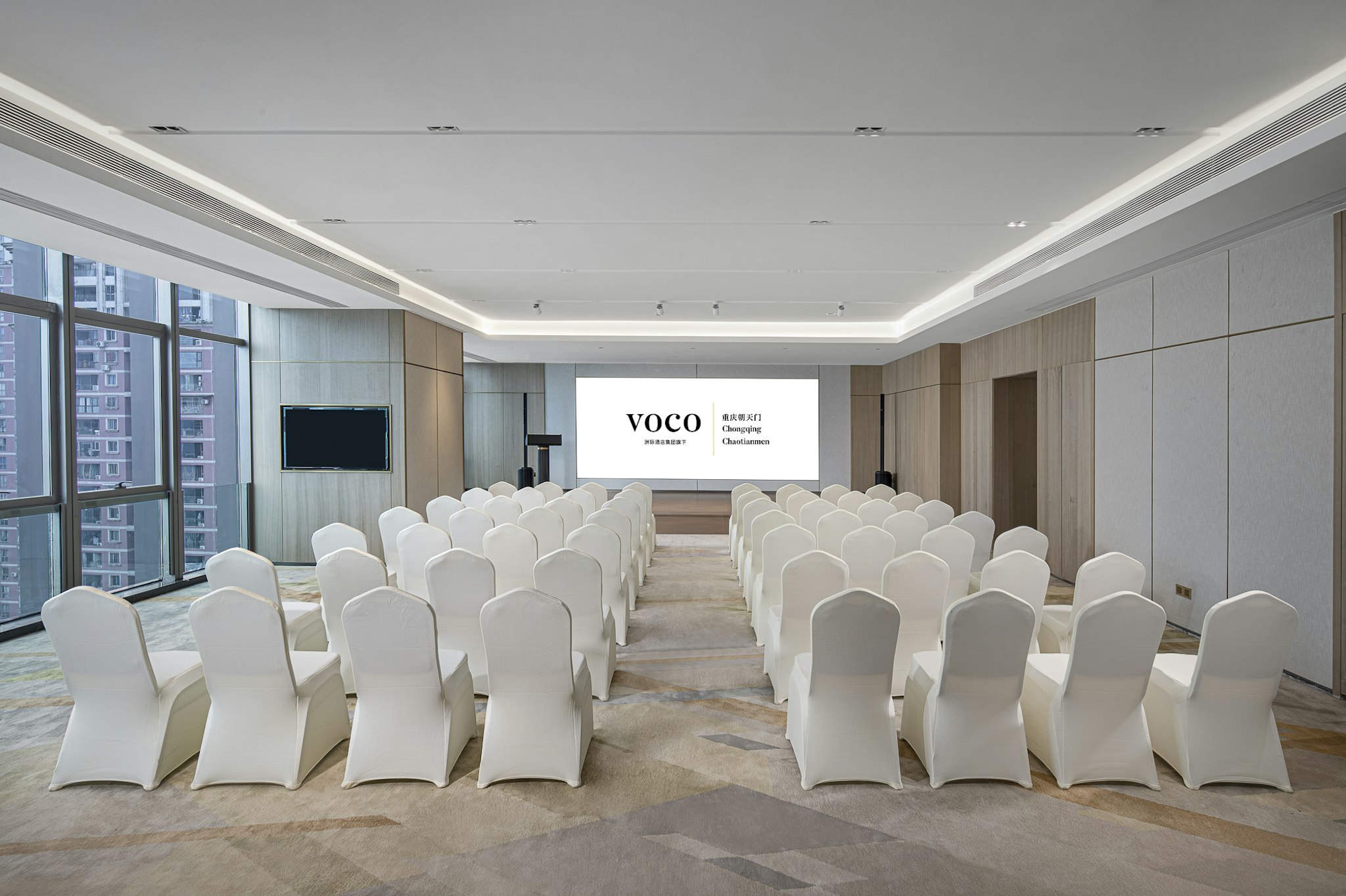 voco Chongqing Chaotianmen an IHG Hotel 36/50
