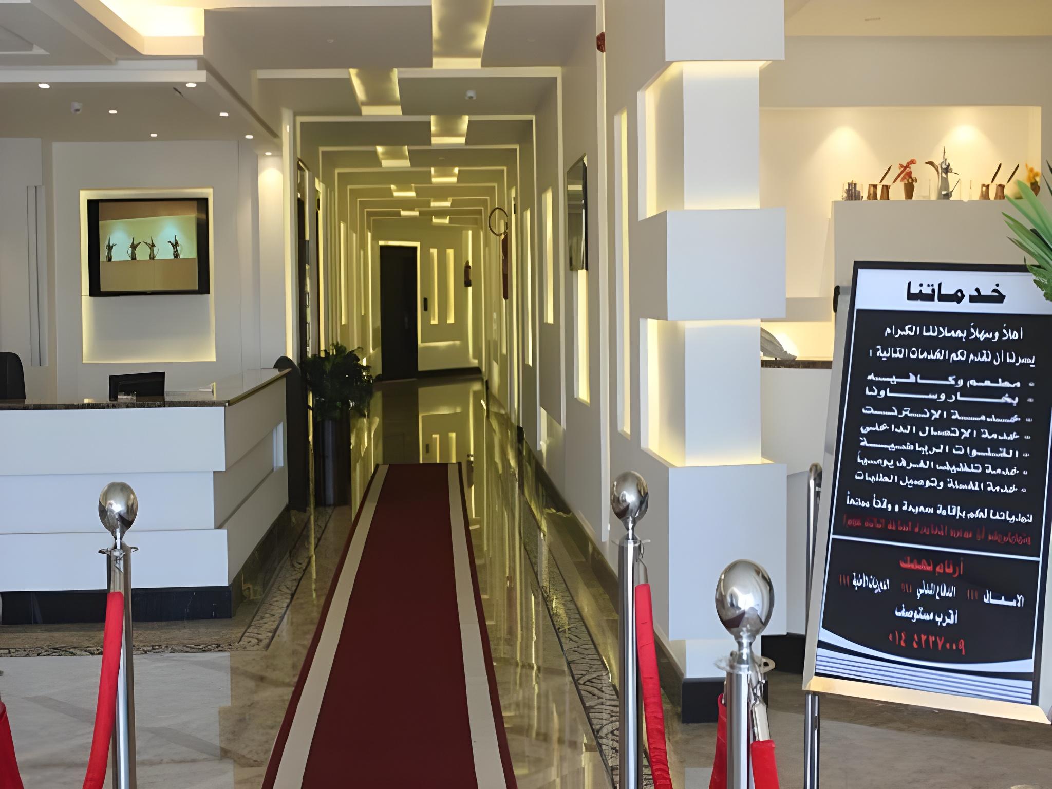 Ertiaad Tabuk for Hotel Apartment 15/41