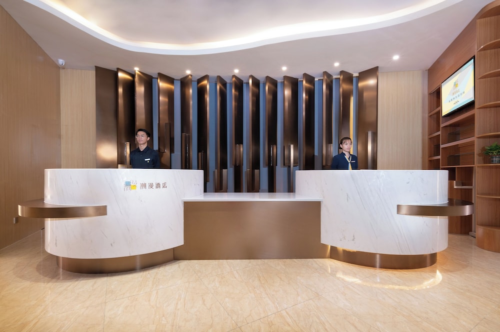 Trendy Romantic Hotel International Guangzhou Baoneng Performing Arts Center Science City 2/50