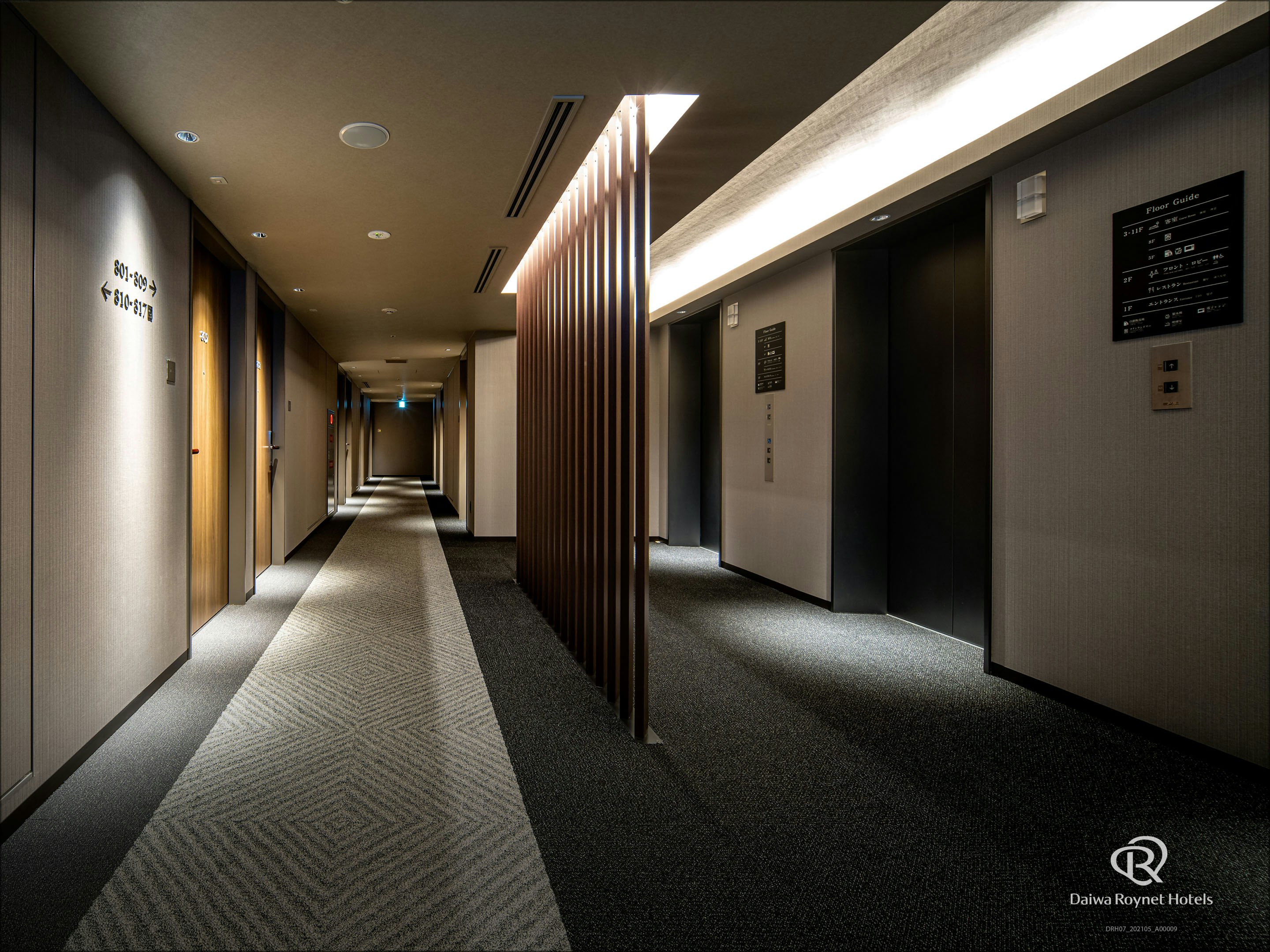 Daiwa Roynet Hotel Kumamoto 19/22