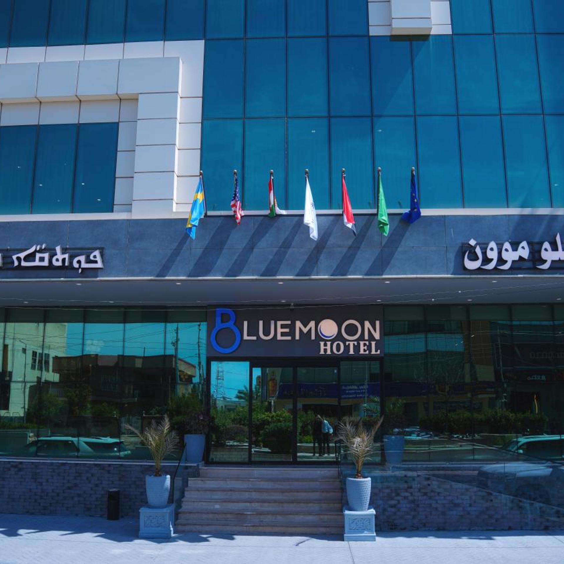 Blue Moon Hotel in ERBIL