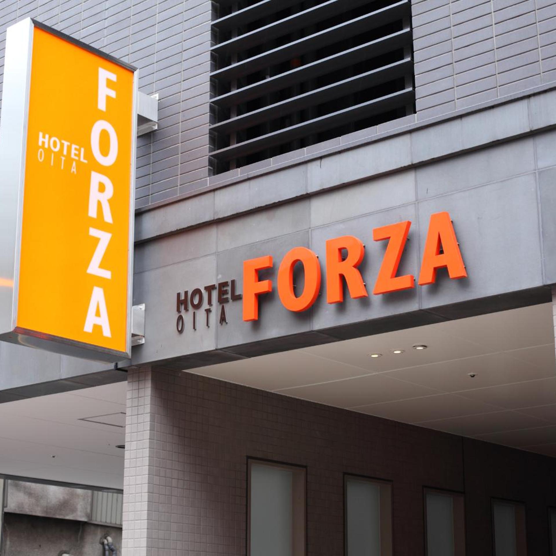 Hotel Forza Oita 7/53