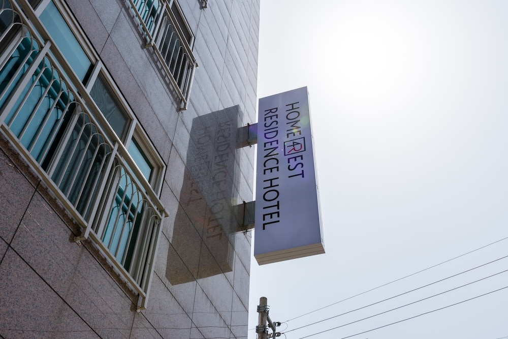 Home Fourest Residence Hotel 3/21