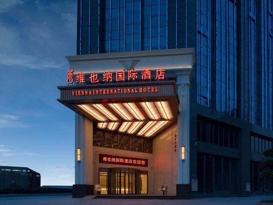维也纳国际酒店Dongguan Qiaotou Square(Vienna International Hotel (Dongguan Qiaotou Square))(Vienna International Hotel (Dongguan Qiaotou Square)) 图片2