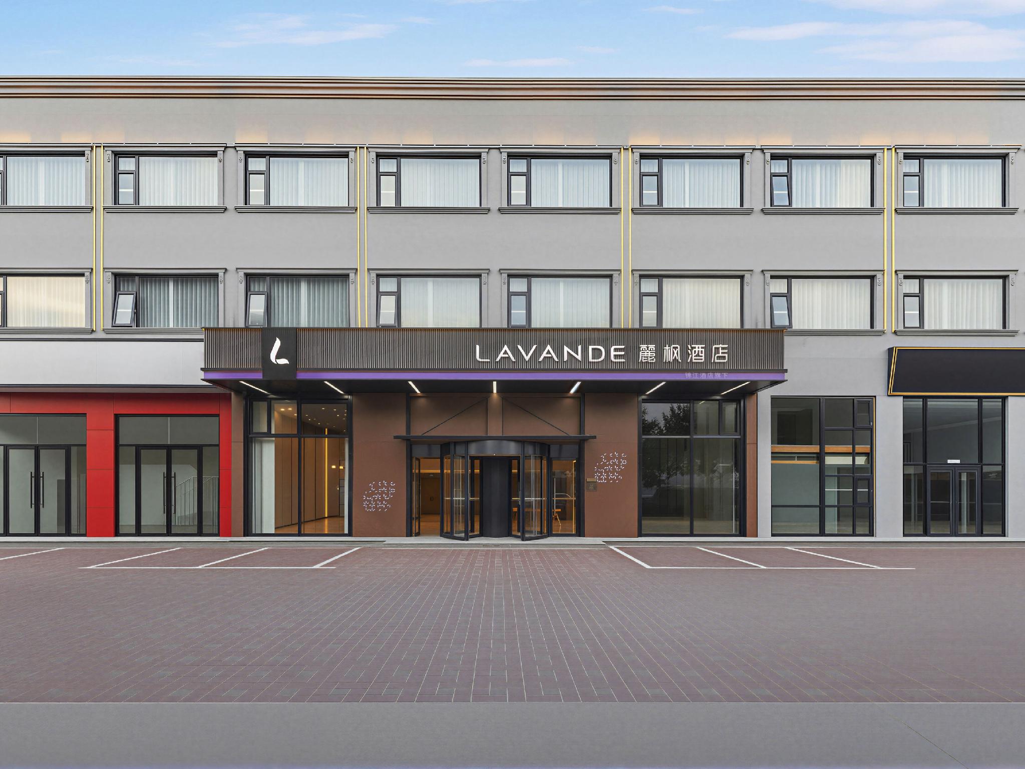 Lavande Hotel Yanjiao Hanwang Road 8/46
