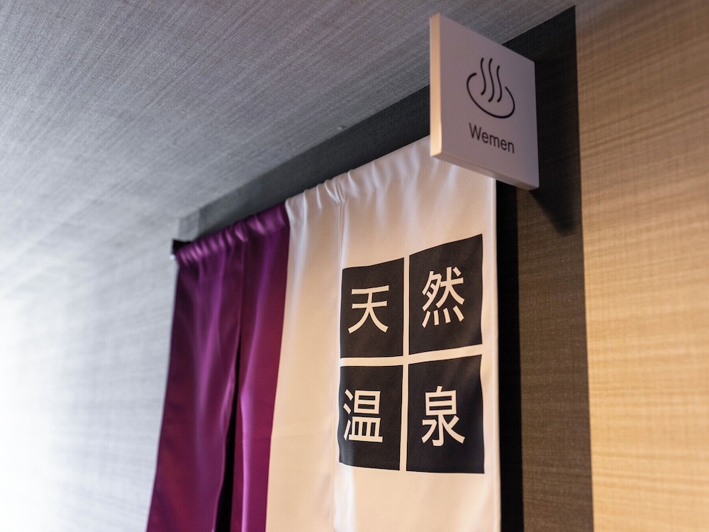 Super Hotel Mitazono Sendai Airport 16/37