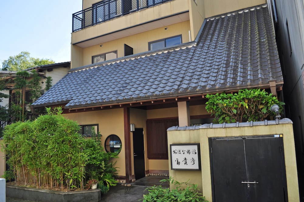 Obana Ryokan Fukitei 2/27