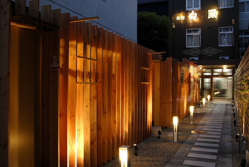 Ryokan Hakuhou photo1