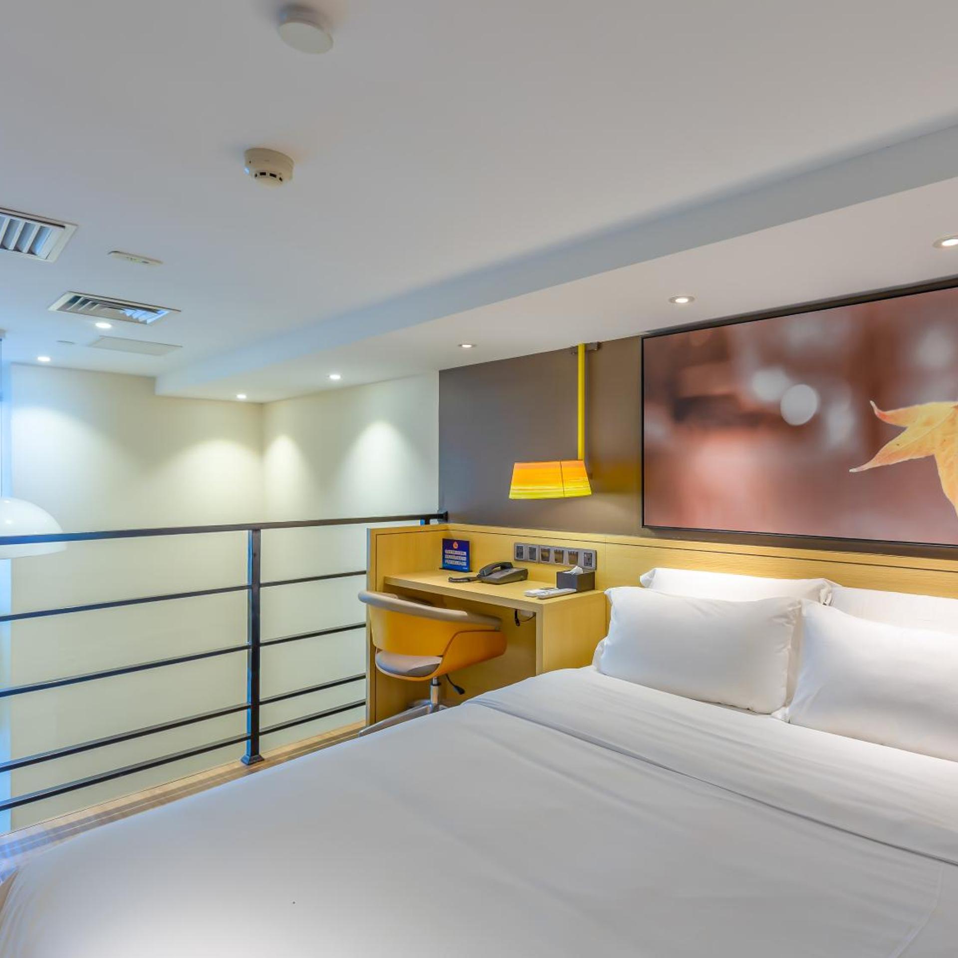 IU Hotel Beijing Huilongguan Life Science Park 11/24