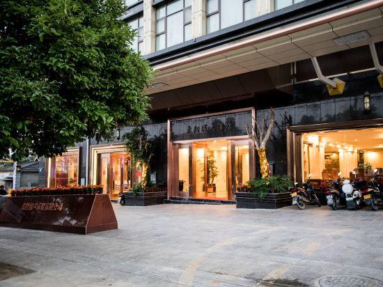Taiyangcheng Hotel 4/24