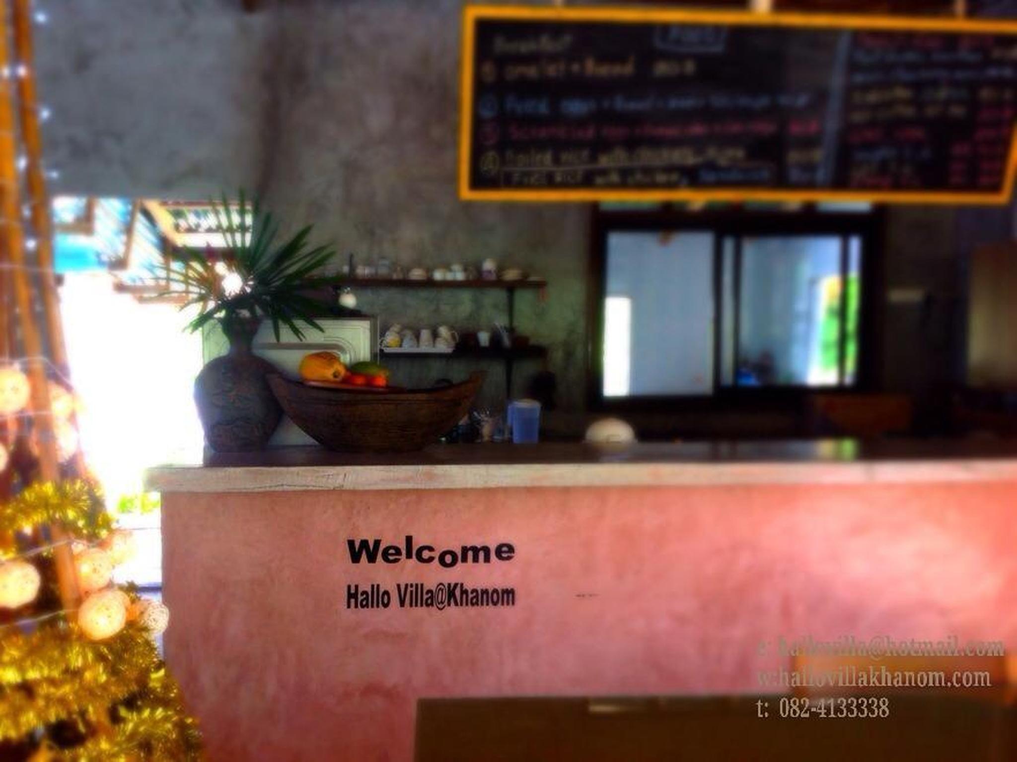 Hallo Villa At Khanom 6/26