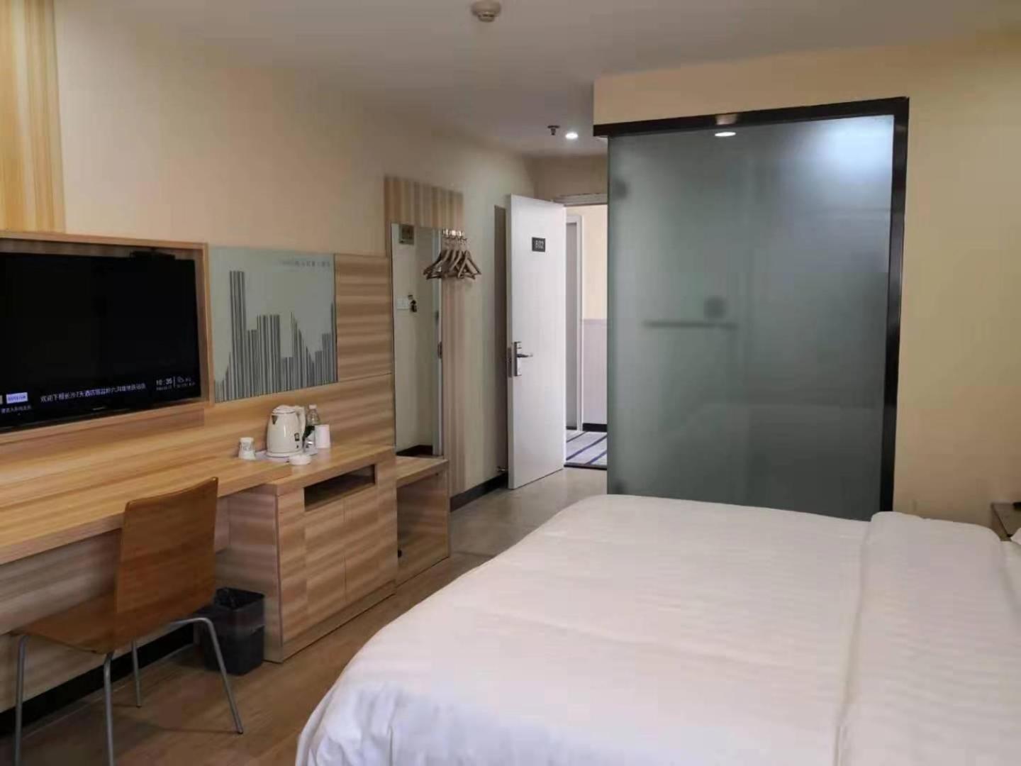 7 Days Inn (Changsha Yinpenling Liugoulong Metro Station) 26/44