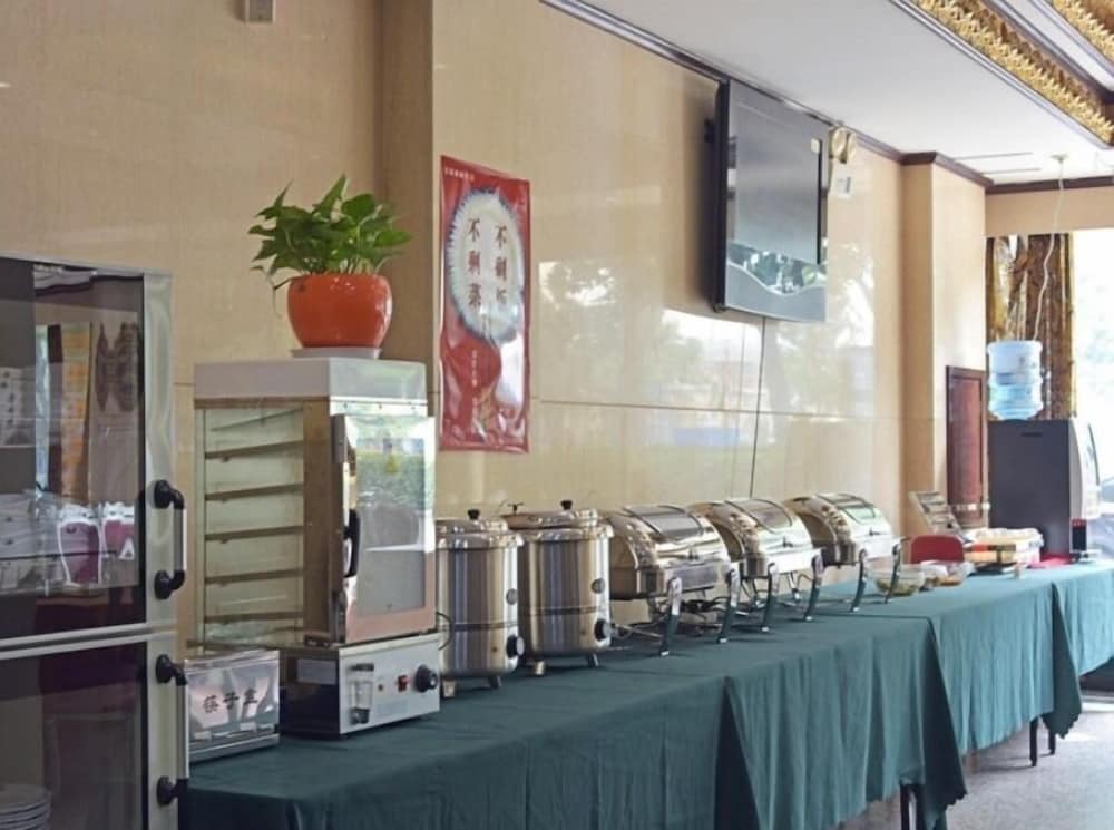 GreenTree Inn Changzhou Dinosaur Park Global Harbor Express Hotel 38/48