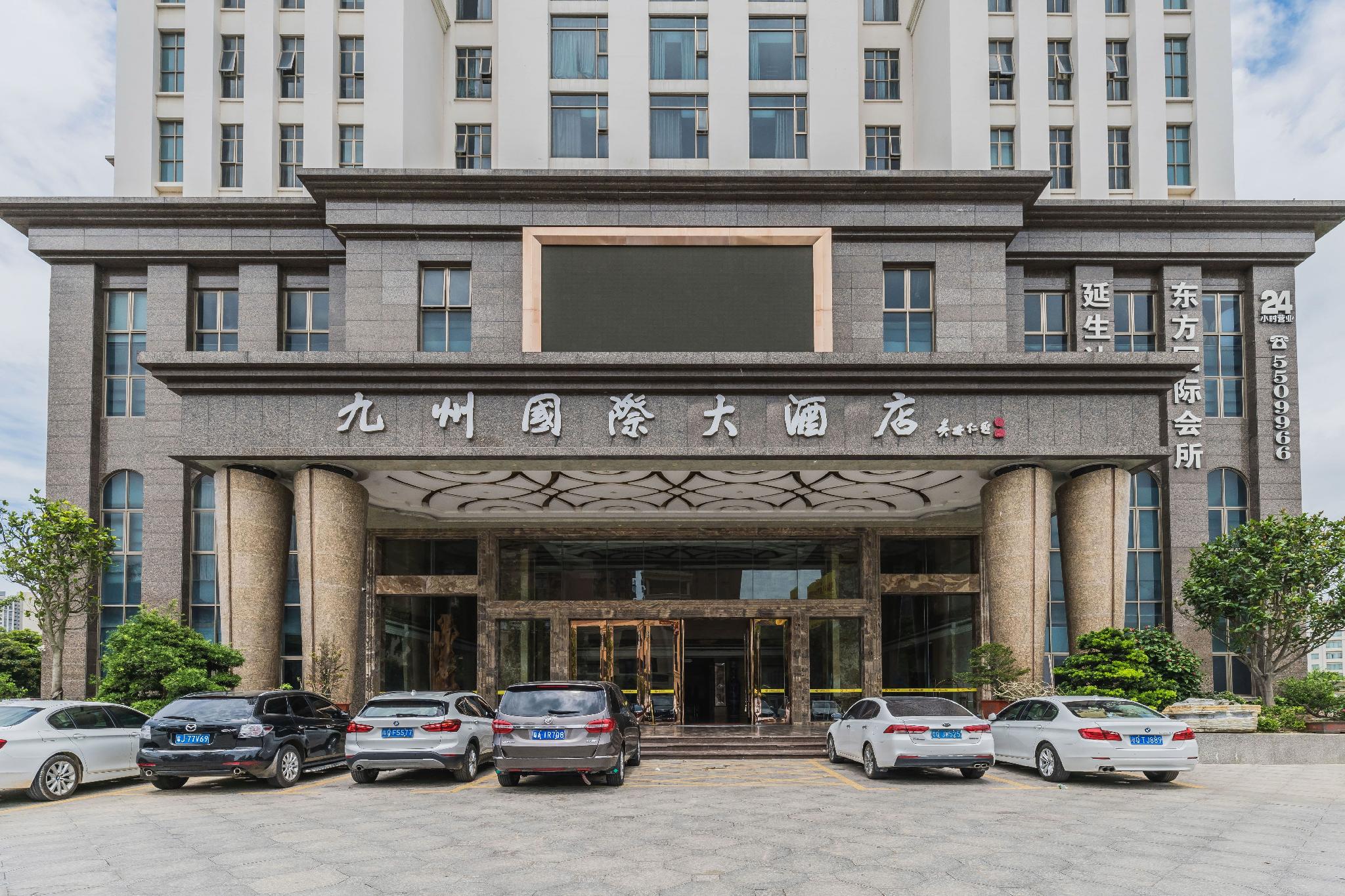 Jiuzhou International Hotel 26/30