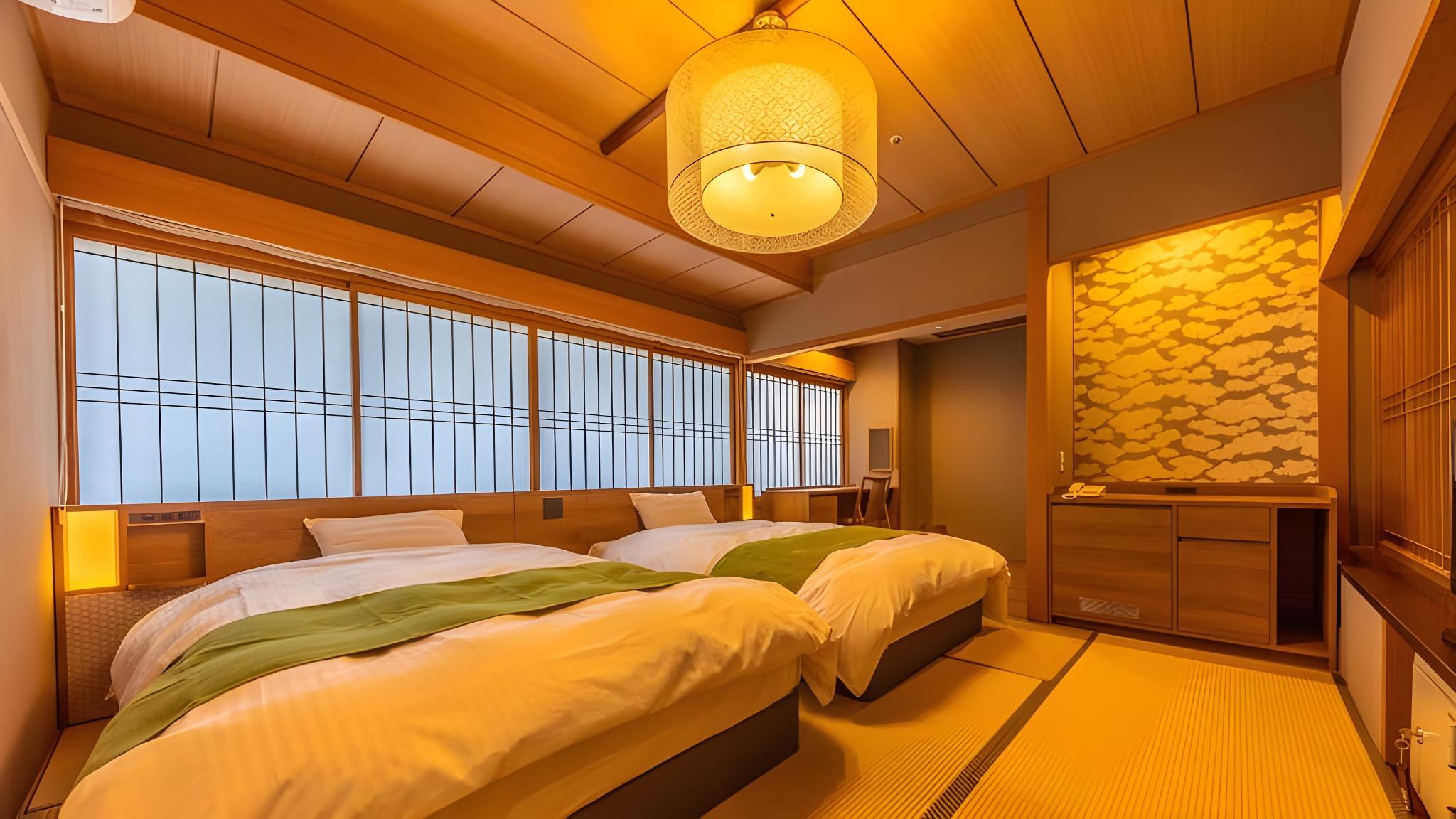 Japanese
