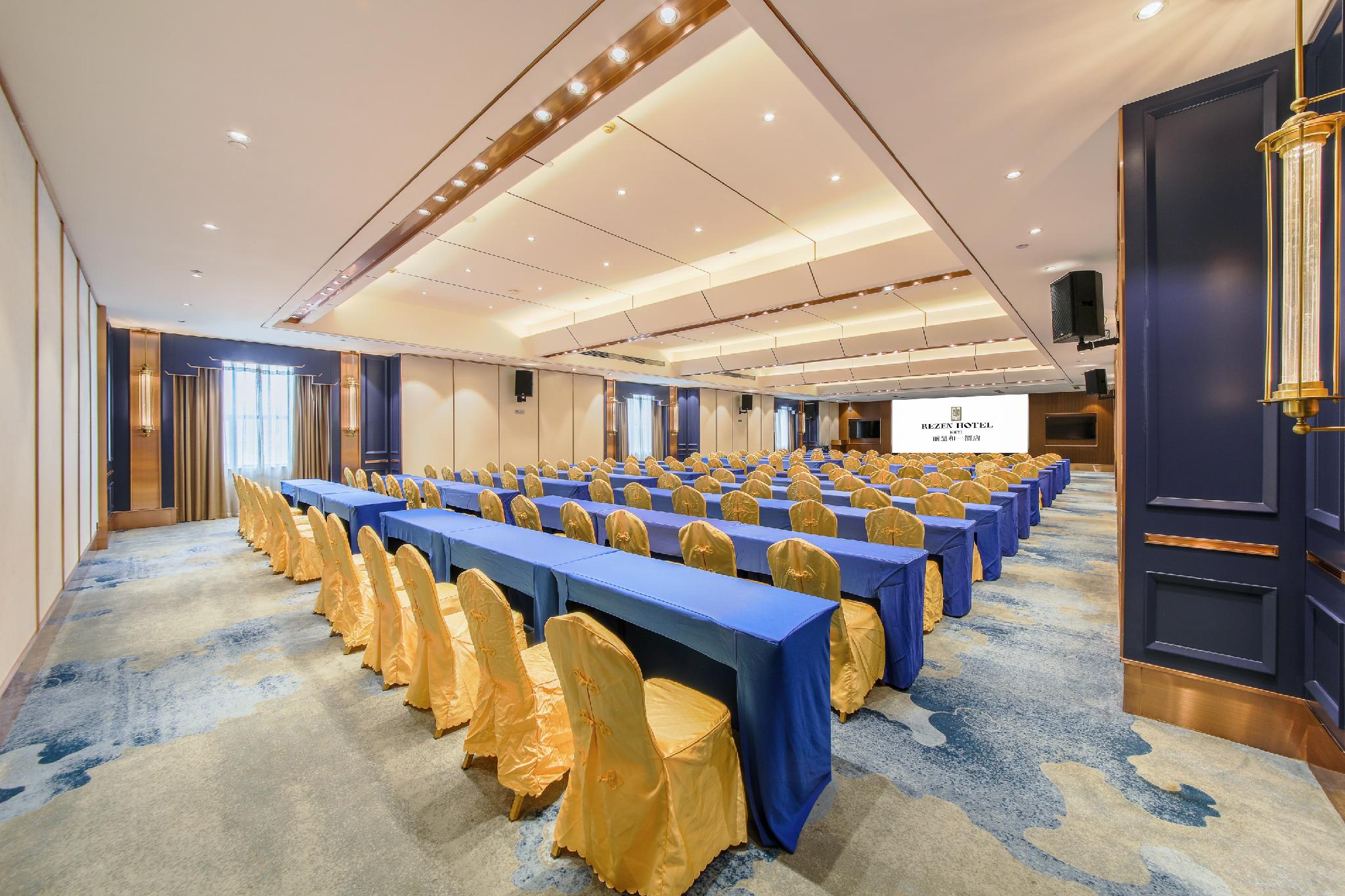 Rezen Heyi Hotel Yizhang 25/27