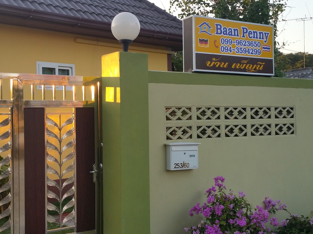 Baan Penny 34/55