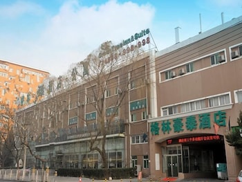 Greentree Inn Beijing Guangmingqiao Express Apartment Hotel 1/23