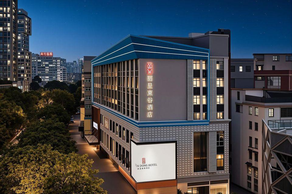 Rezen Dong Hotel (Guangzhou Jingxi Nanfang Hospital Tonghe Subway Station Branch) 5/52