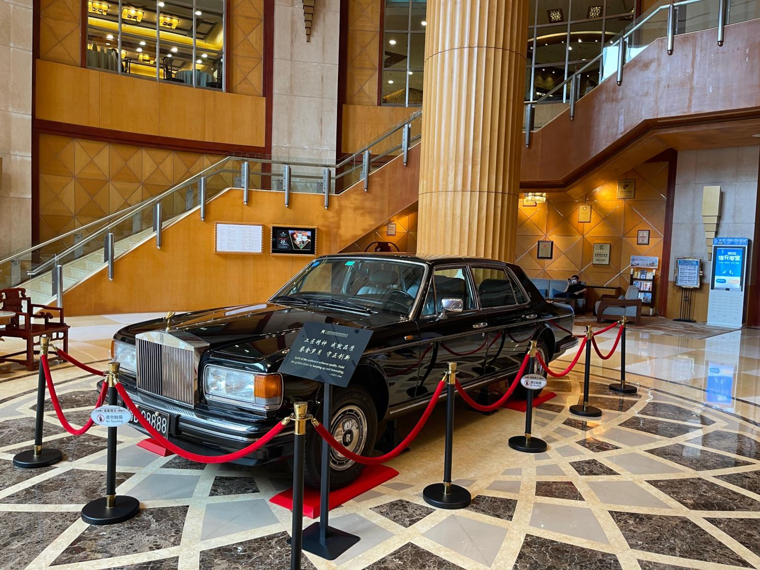 Shantou Junhua Haiyi Hotel 42/50