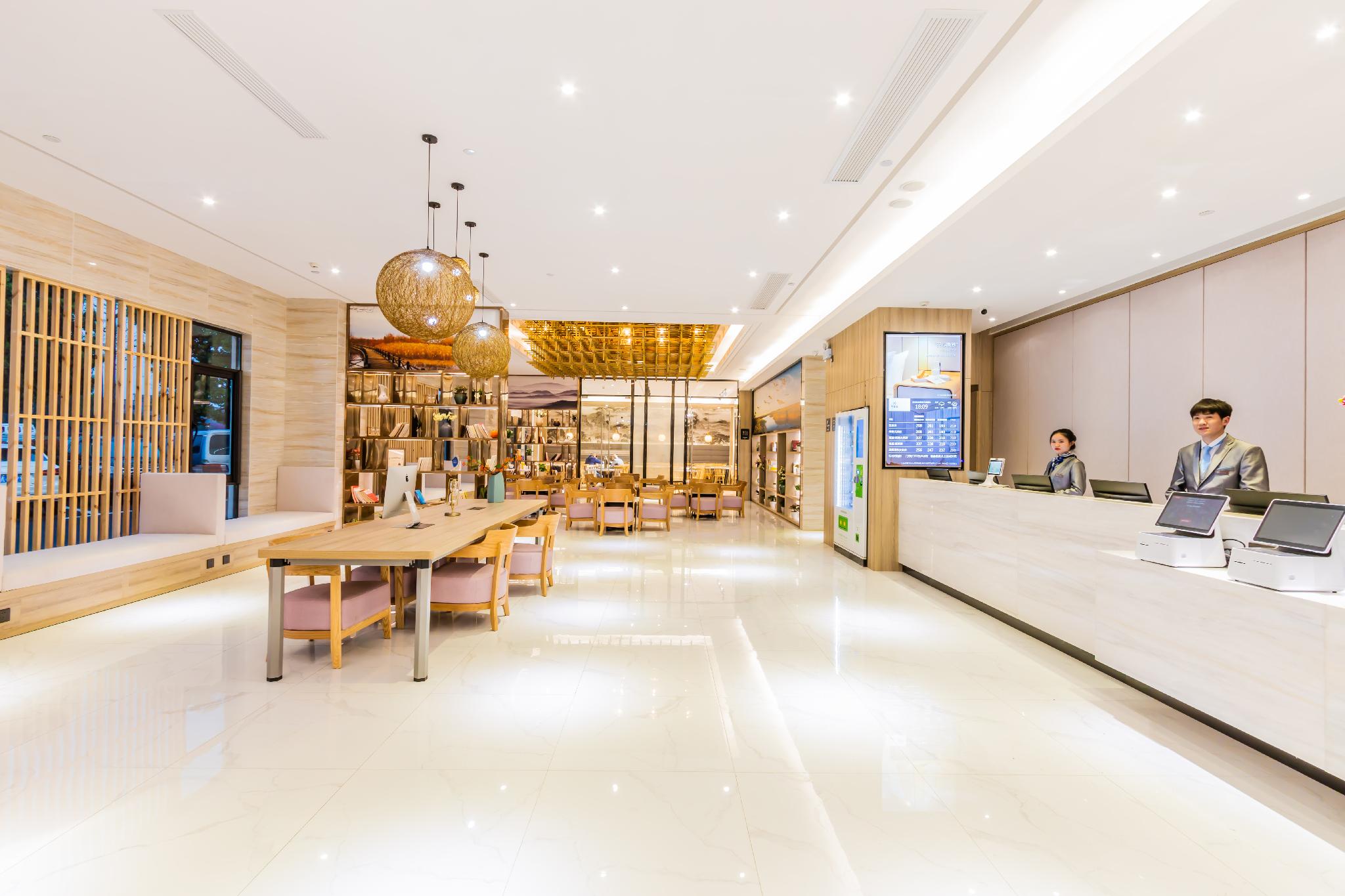 HanTing Premium Hotel (Hangzhou Xiaoshan International Airport) 7/31