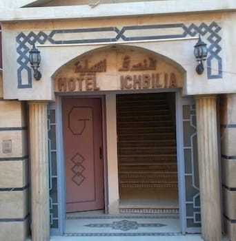 Hôtel Ichbilia photo3