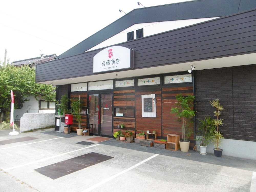 Katanose Onsen Yumoto Kobayashi 31/37