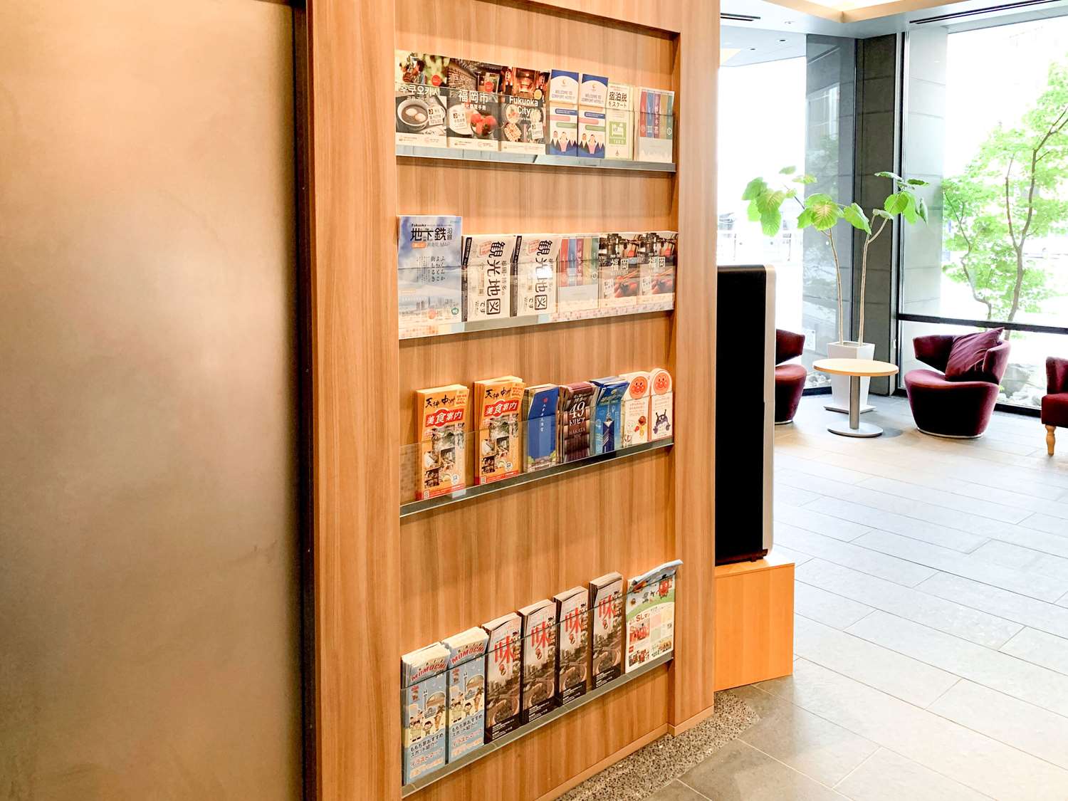 Comfort Inn Fukuoka Tenjin 8/42