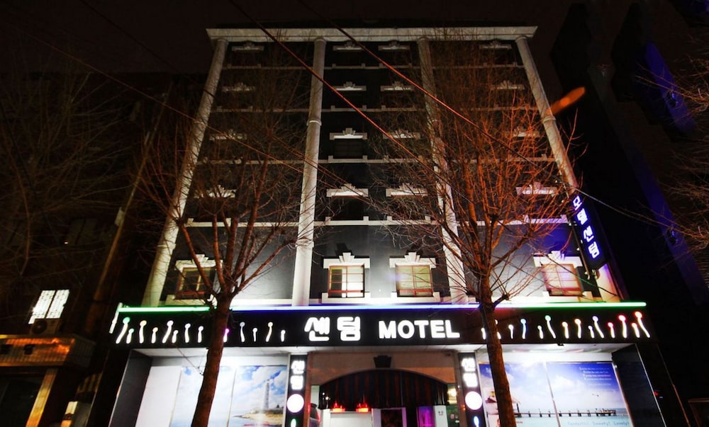 Centum Motel photo2