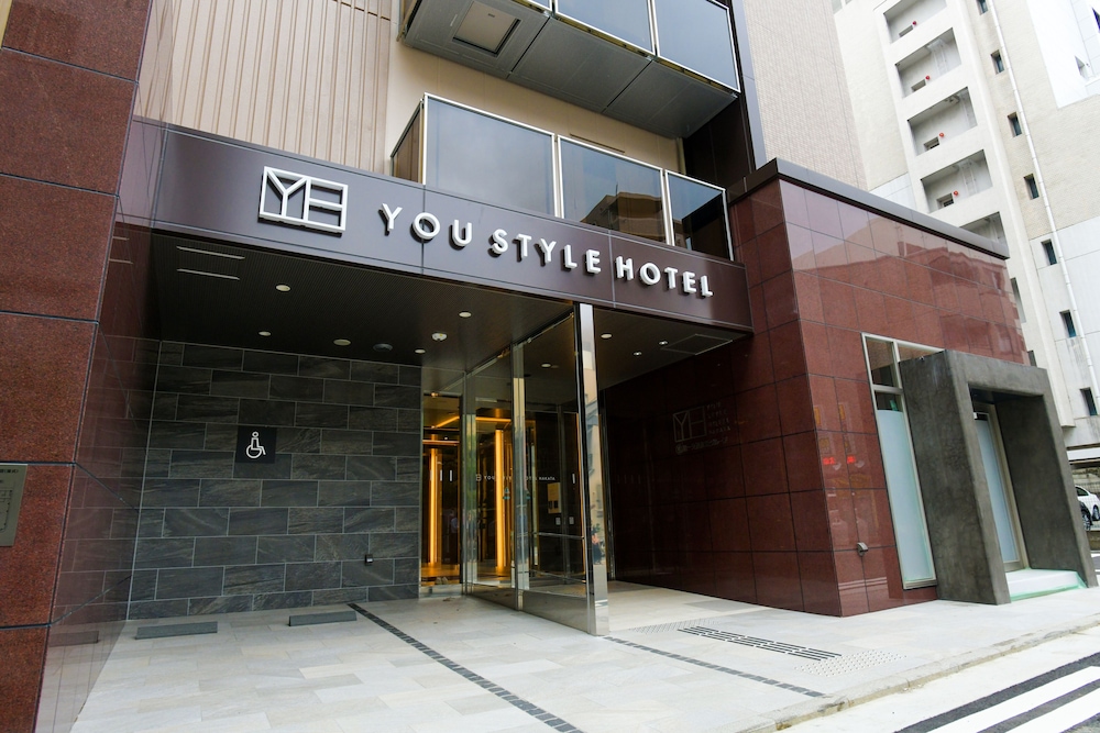 YOU STYLE HOTEL HAKATA 2/34