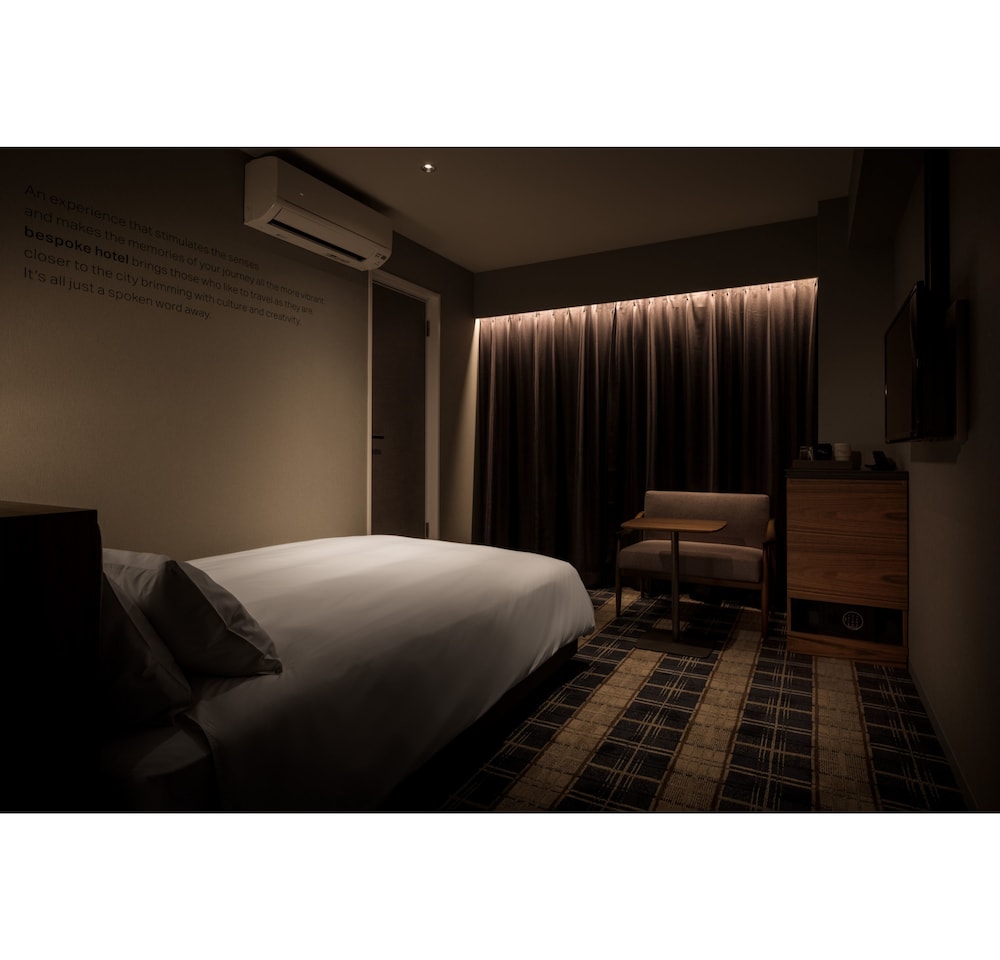 Bespoke Hotel Shinjuku 23/46