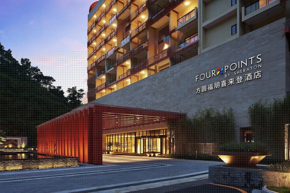 Four Points By Sheraton Guangdong Heshan 1/37
