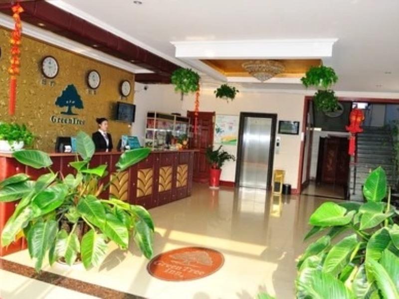 GreenTree Inn Weihai High Speed Railway Station Bus Station Business Hotel 8/52