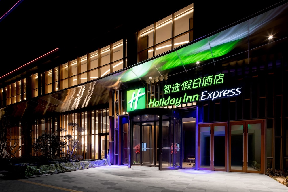 Holiday Inn Express Qingdao Jinshui 3/49