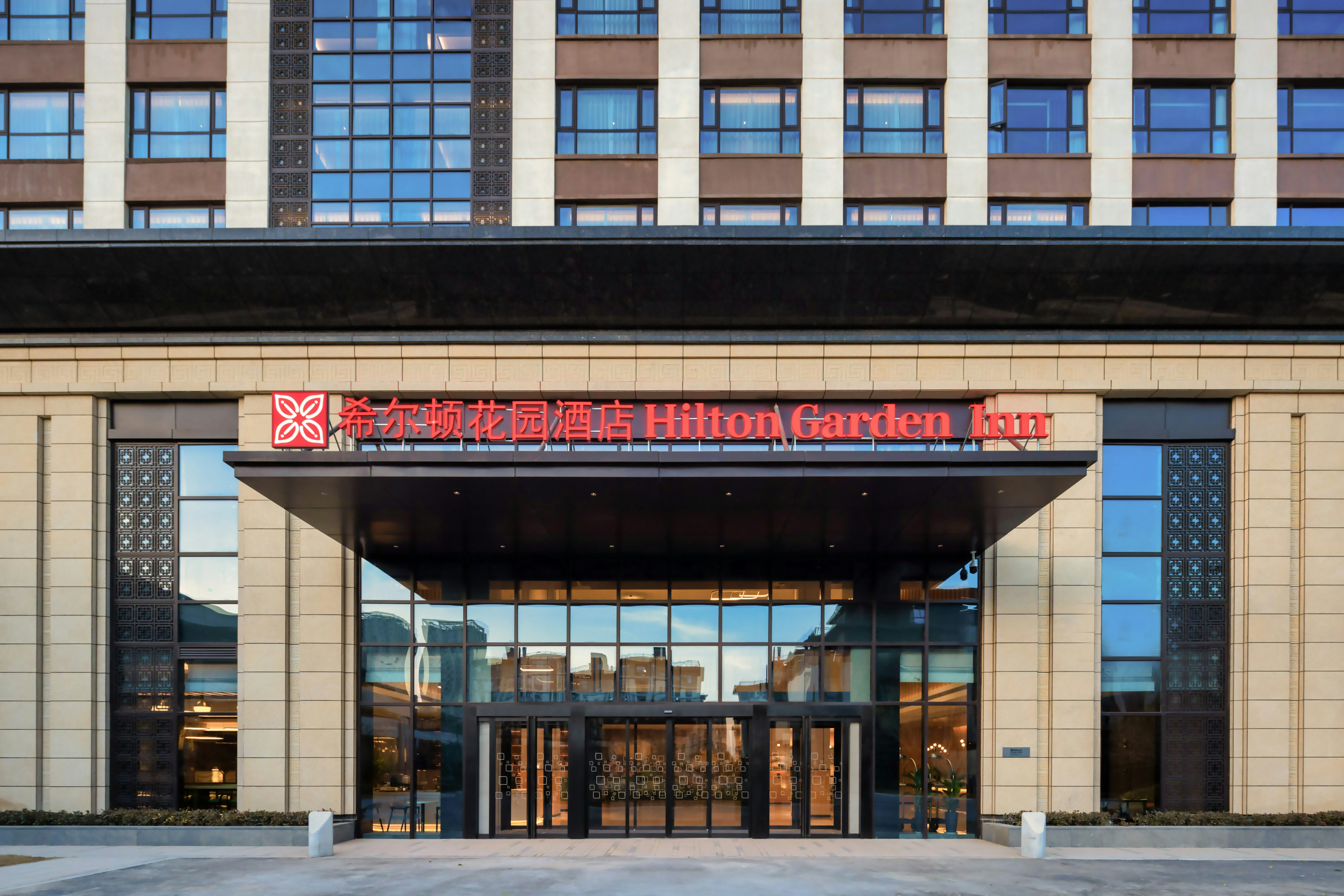 Hilton Garden Inn Zhoukou Huaiyang 2/36