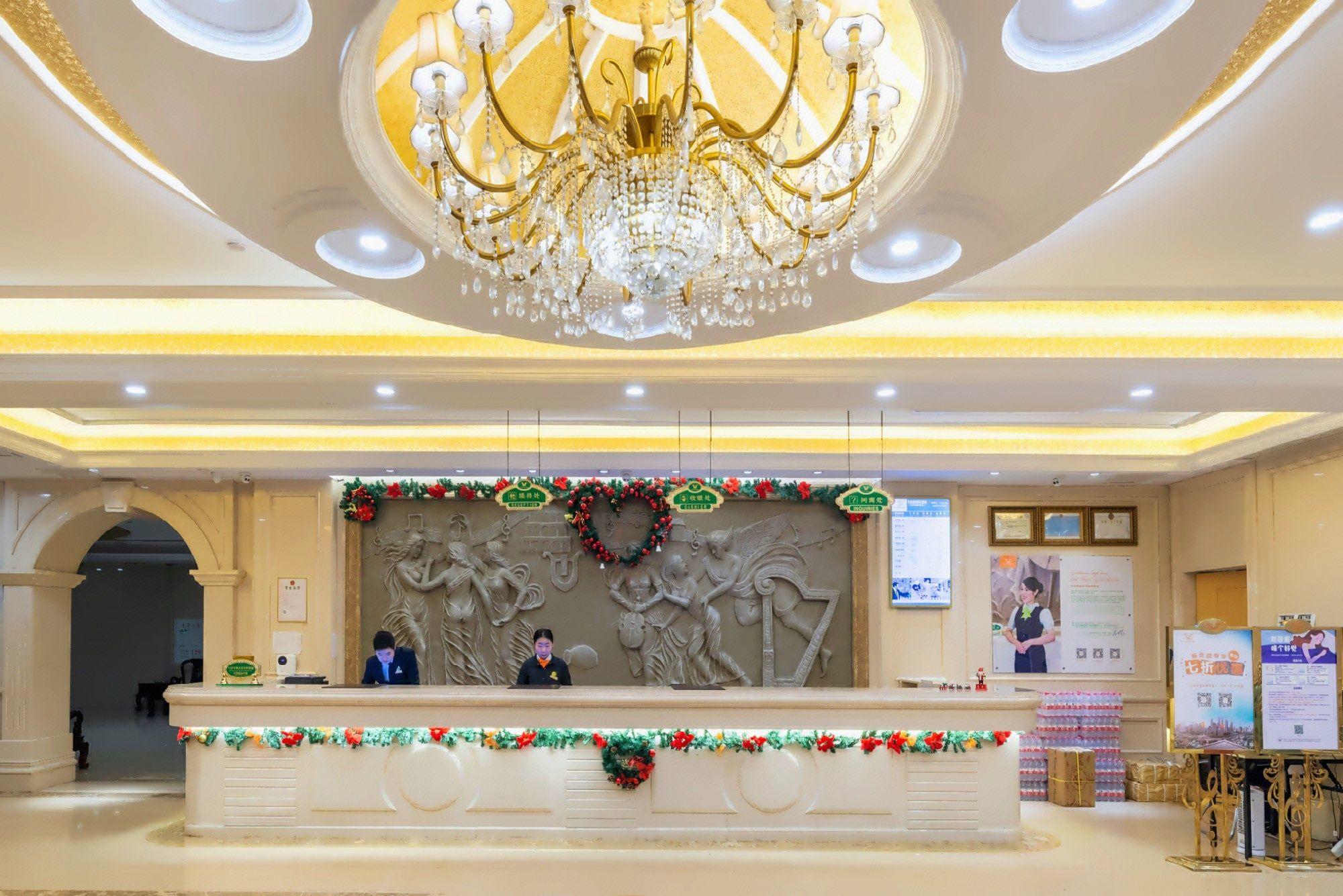 Vienna International Hotel (Changsha Xiangfu Road) 13/46