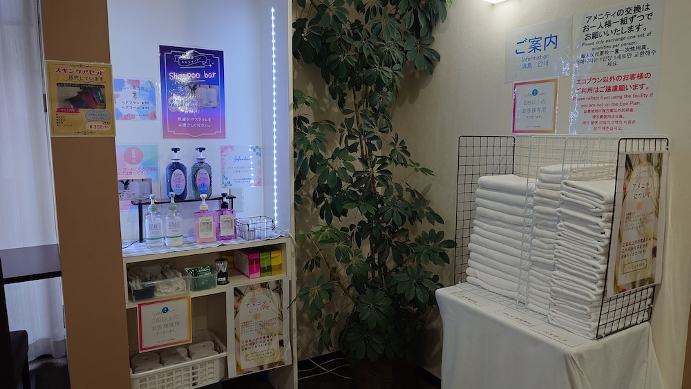 Hotel Tetora Asahikawa Station 14/50